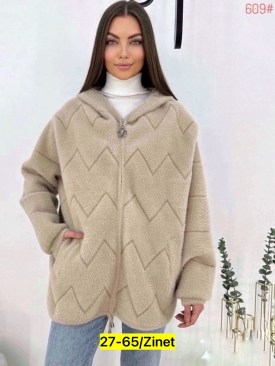 Кардиган