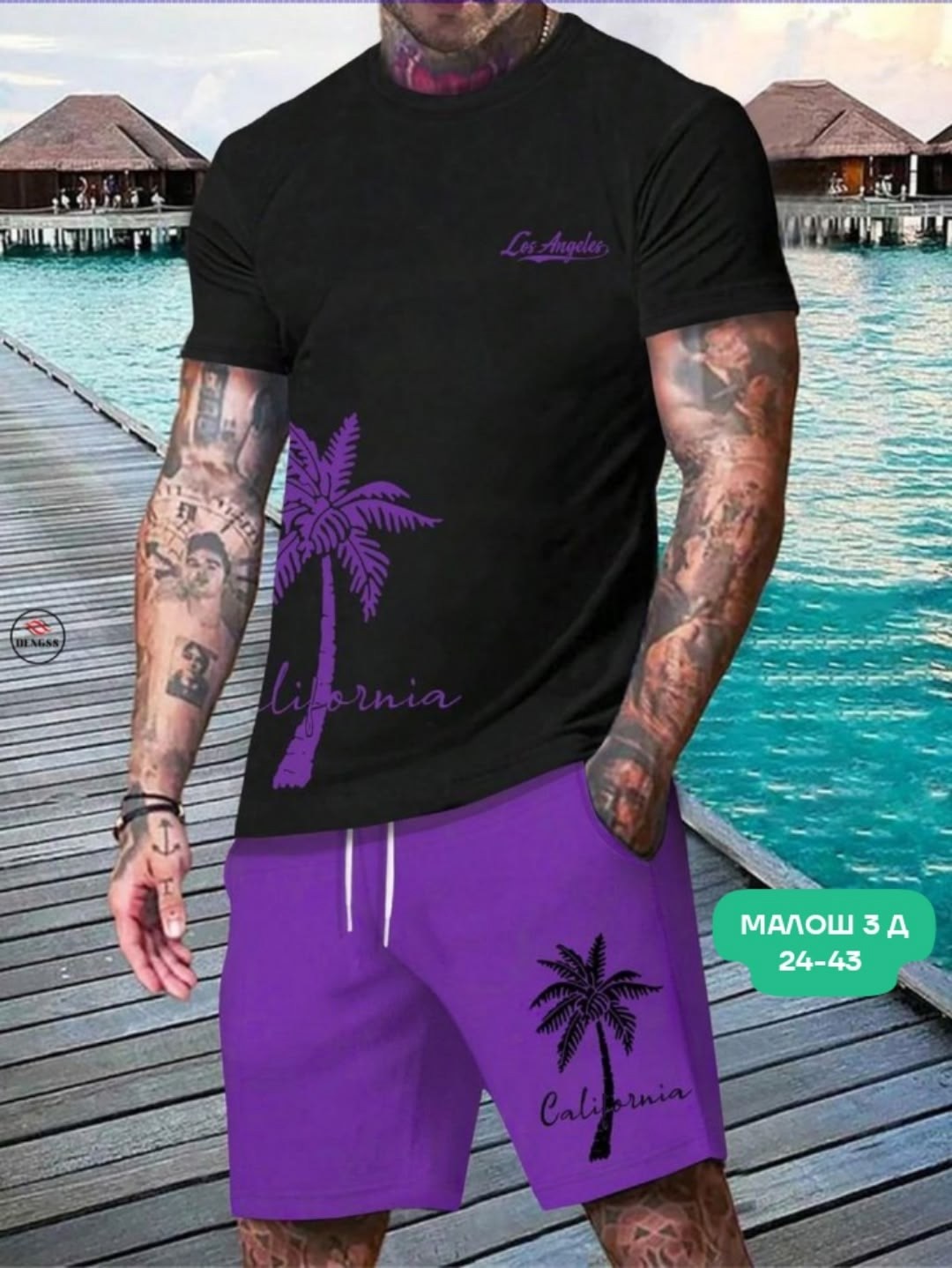 пляжный костюм,модные мужские футболки,мужская мода,мужские футболки,летние мужские костюмы