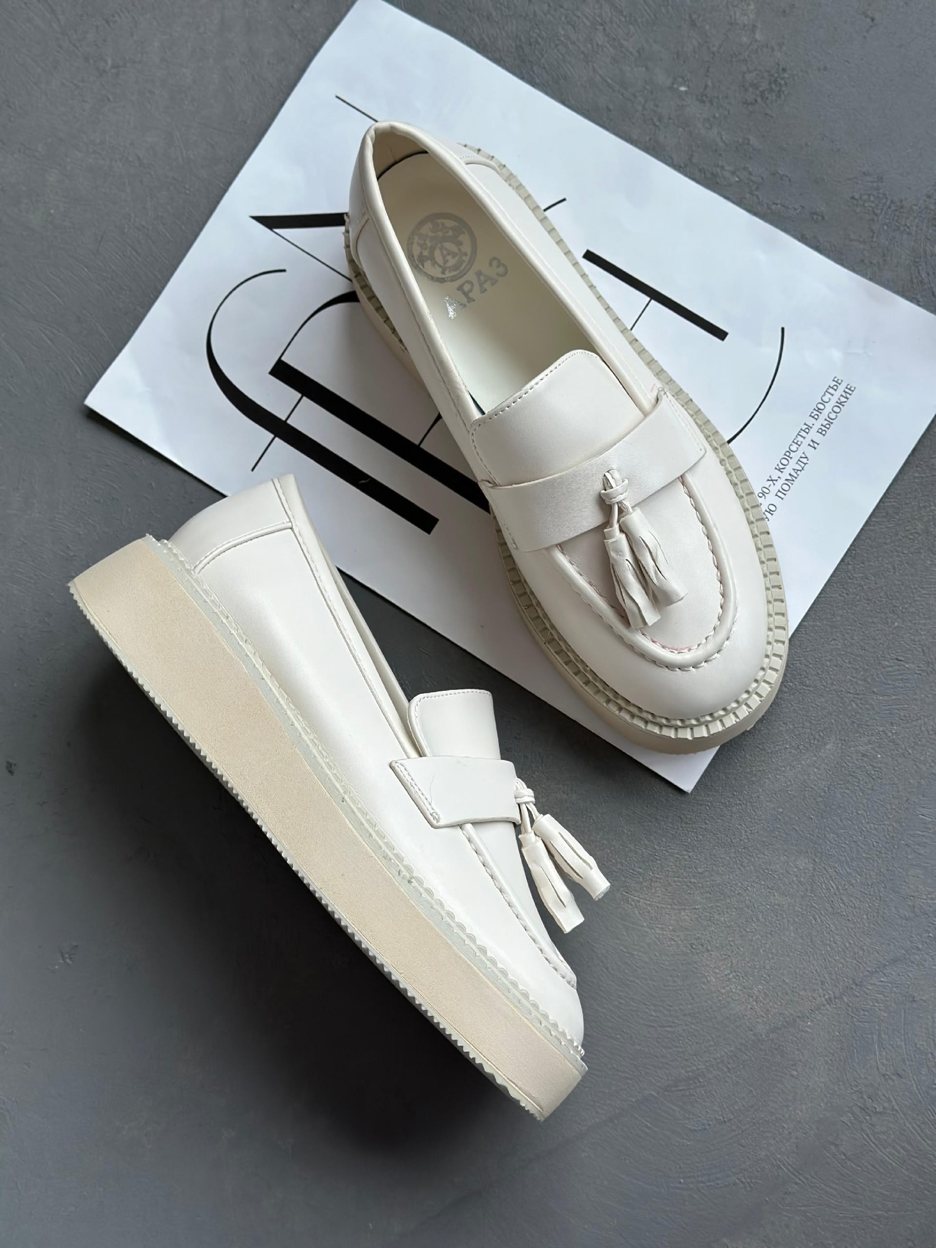 ,лоферы женские,кожаные лоферы,женская ,лоферы на массивной подошве