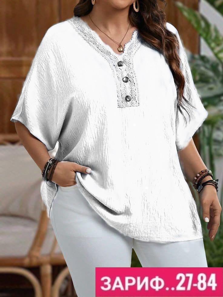 женская блузка,повседневная блуза,женская блуза,блузка кофточка,блузка повседневная