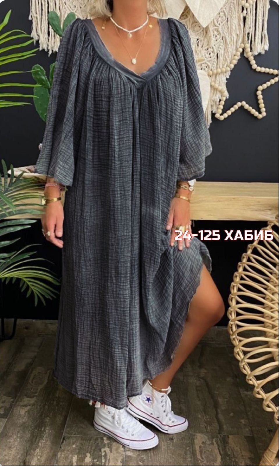 в стиле бохо,платье в стиле бохо летнее,платье в стиле бохо,платье туника,свободное платье