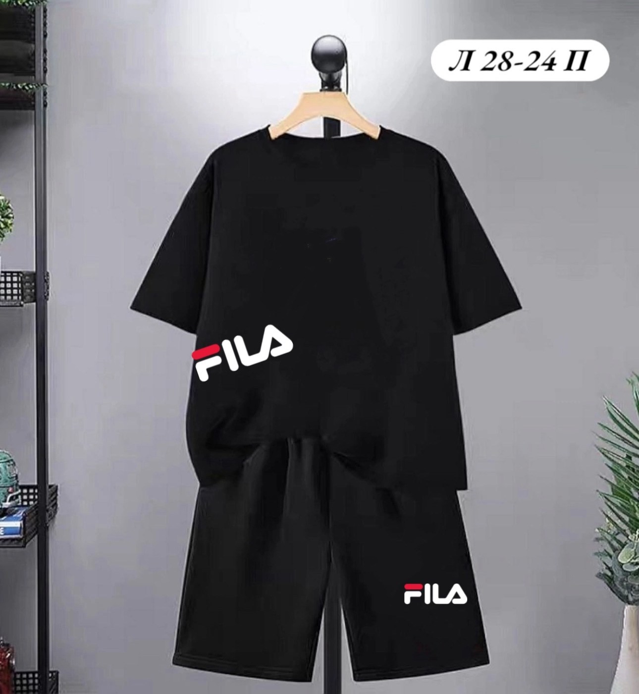 комплект футболка,спортивные костюмы,костюм спортивный мужской,костюм поло