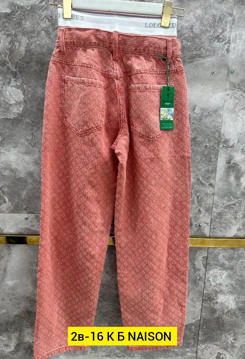 женские джинсы,джинсы розовый,женские повседневные джинсы,джинсы брюки,женские джинсы и брюки