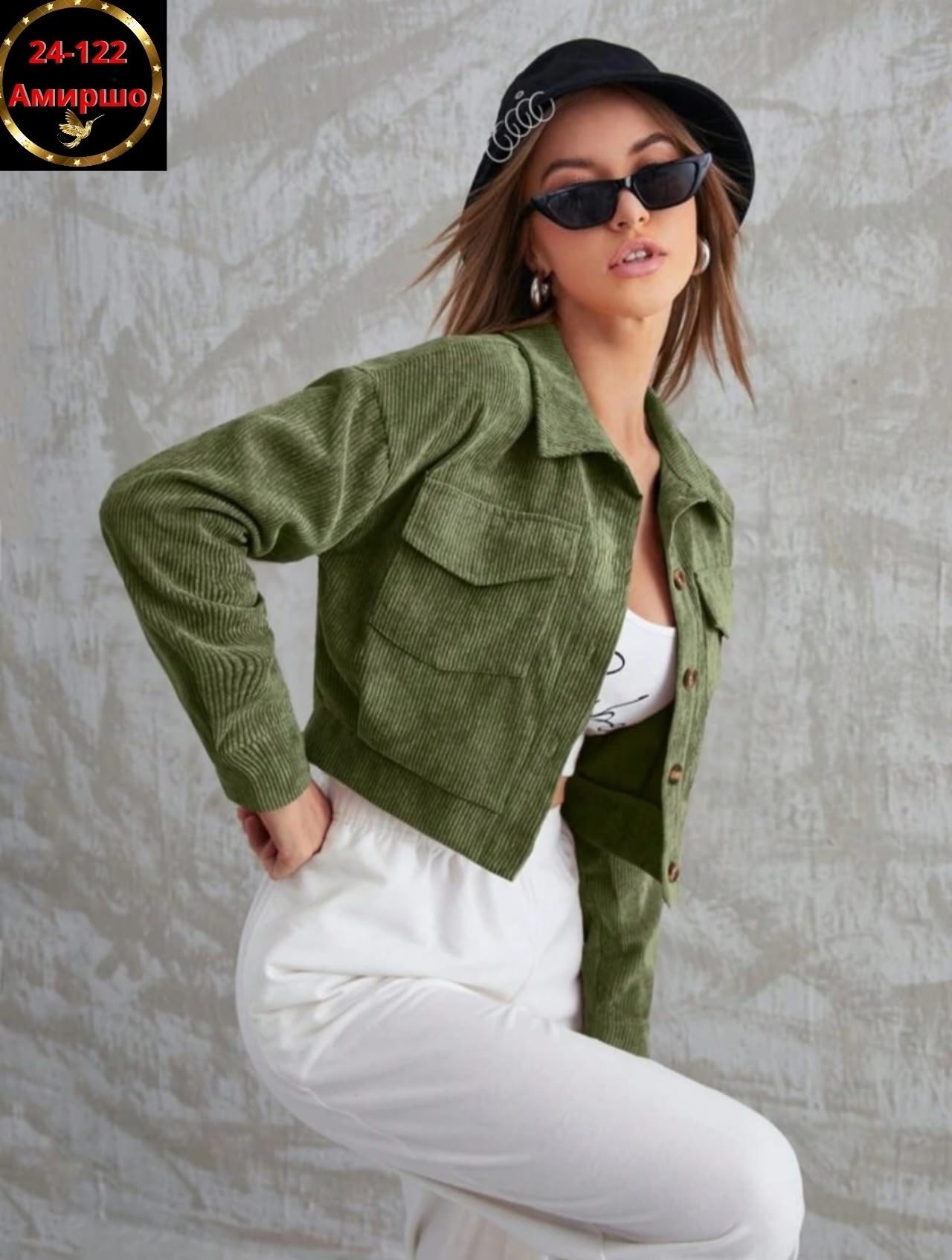 женская вельветовая куртка,вельветовая куртка,куртка из вельвета женская,женские вельветовые укороченные куртки,женские жакеты