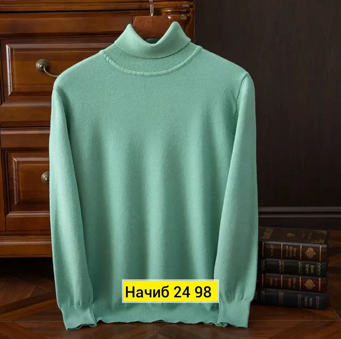 свитер с высоким воротником,кашемировый свитер с высоким воротником,свитер с воротником,свитер,свитера женские