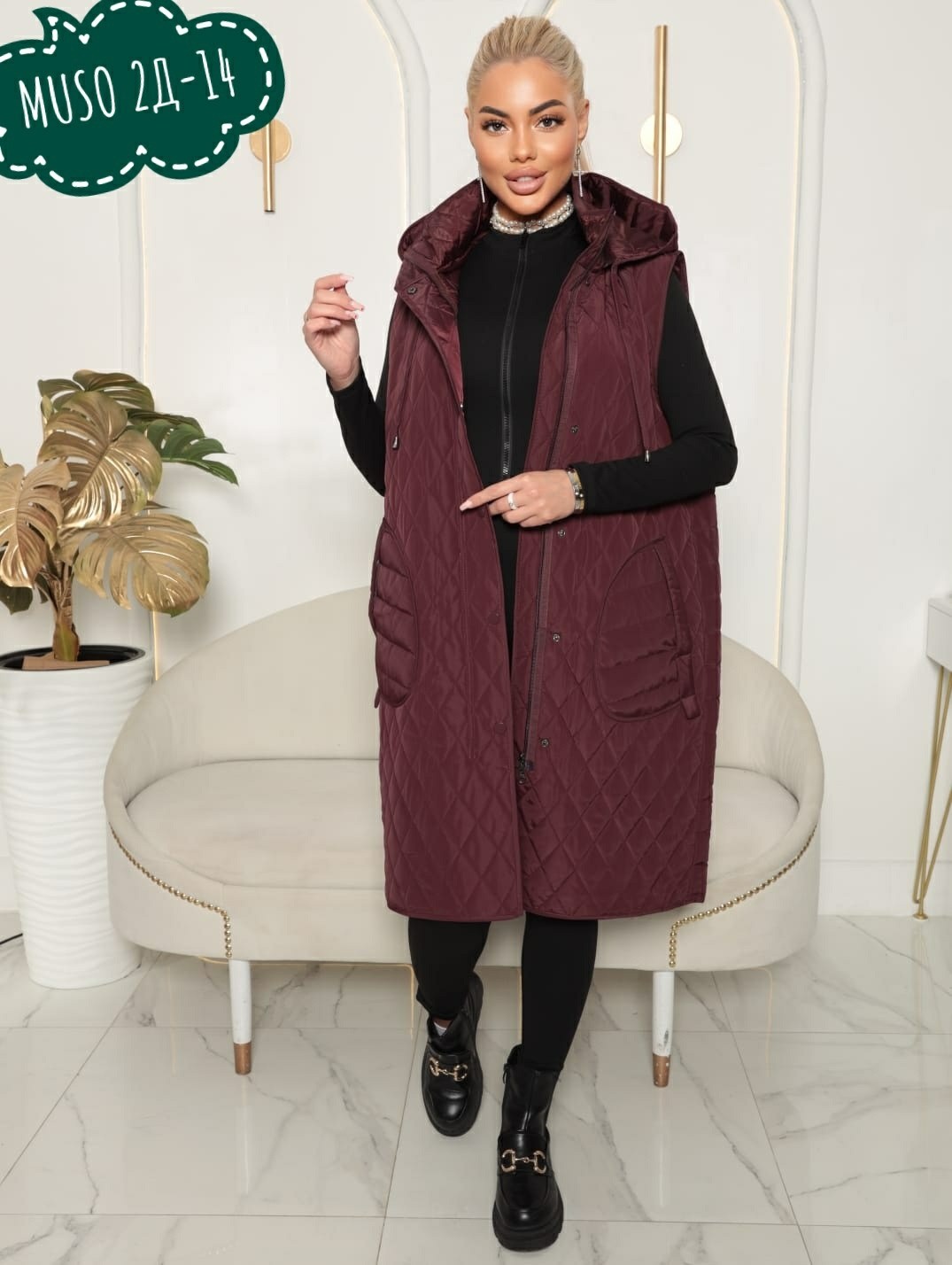 жилетка женская,жилетка безрукавка,жилет удлиненный женский,жилетка женская удлиненная,жилетка из плащевки женская