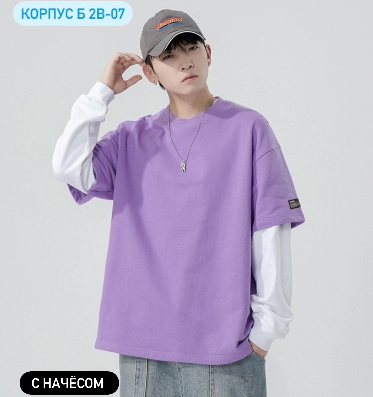 повседневный свитшот,мужские свитшоты,толстовка в стиле,свитшот мужская,мужские толстовки