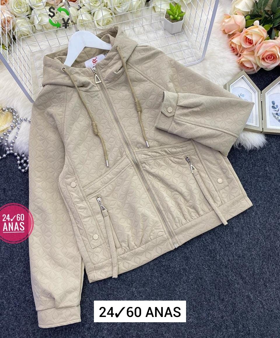 демисезонная куртка,куртка,легкая куртка,женская куртка,женская куртка демисезонная