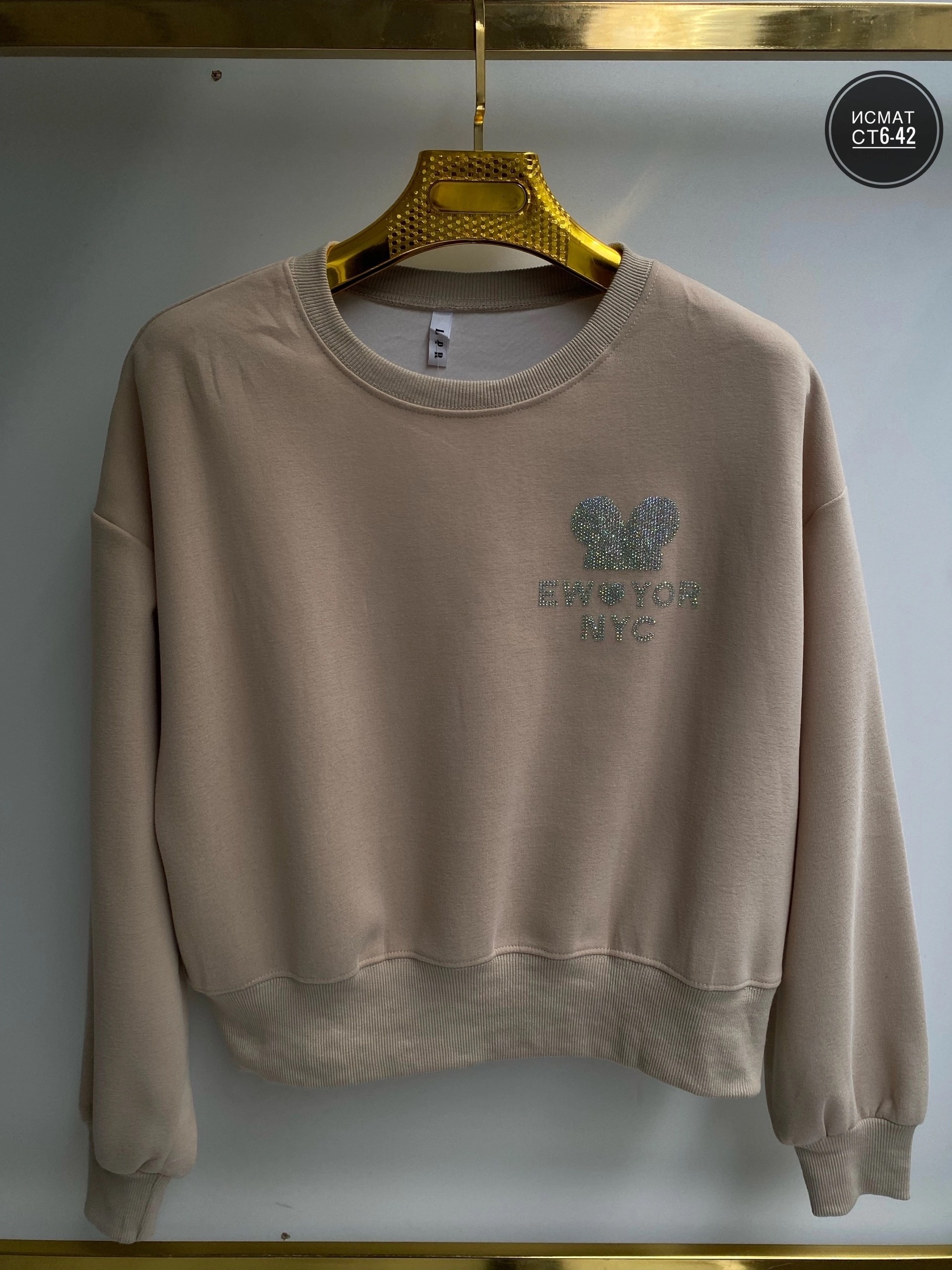 свитшот женская,женская кофта,бежевый свитшот,толстовка кофта,толстовки свитшот