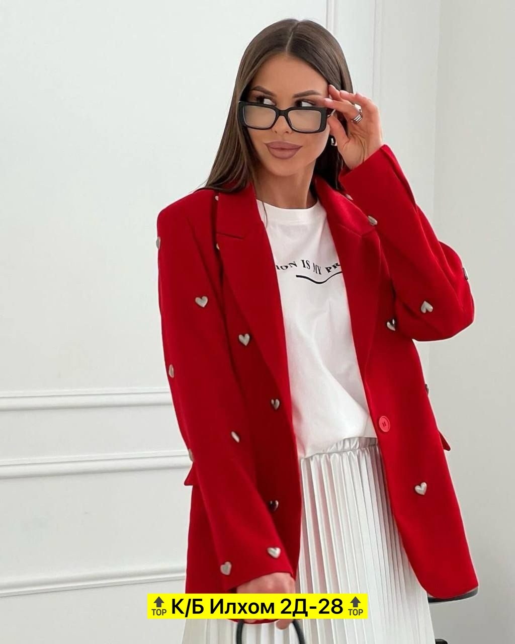 пиджак,пиджак прямого кроя,женские пиджаки,белый женский пиджак,кардиган пиджак