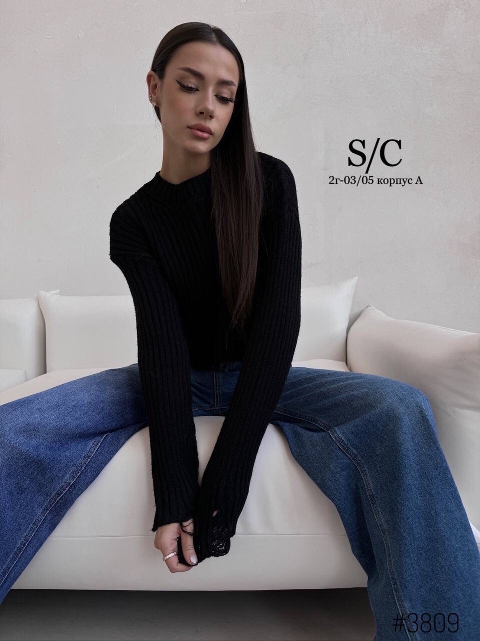 модные свитера,вязаная кофта,кофта женская,свитер кофта,свитер