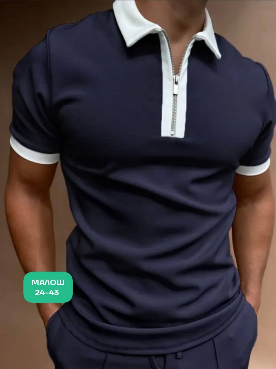 мужская рубашка поло,футболки поло мужская,мужские футболки,мужская рубашка поло с короткими рукавами,мужское одежда