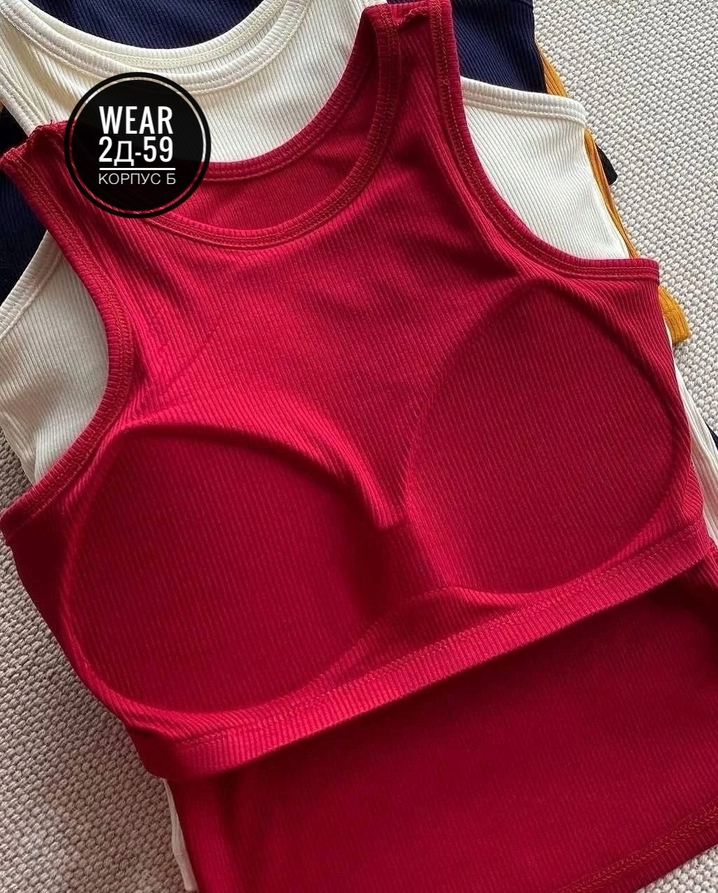 топ майка,топ женская майка,женская майка,топ женский,майка женская в рубчик