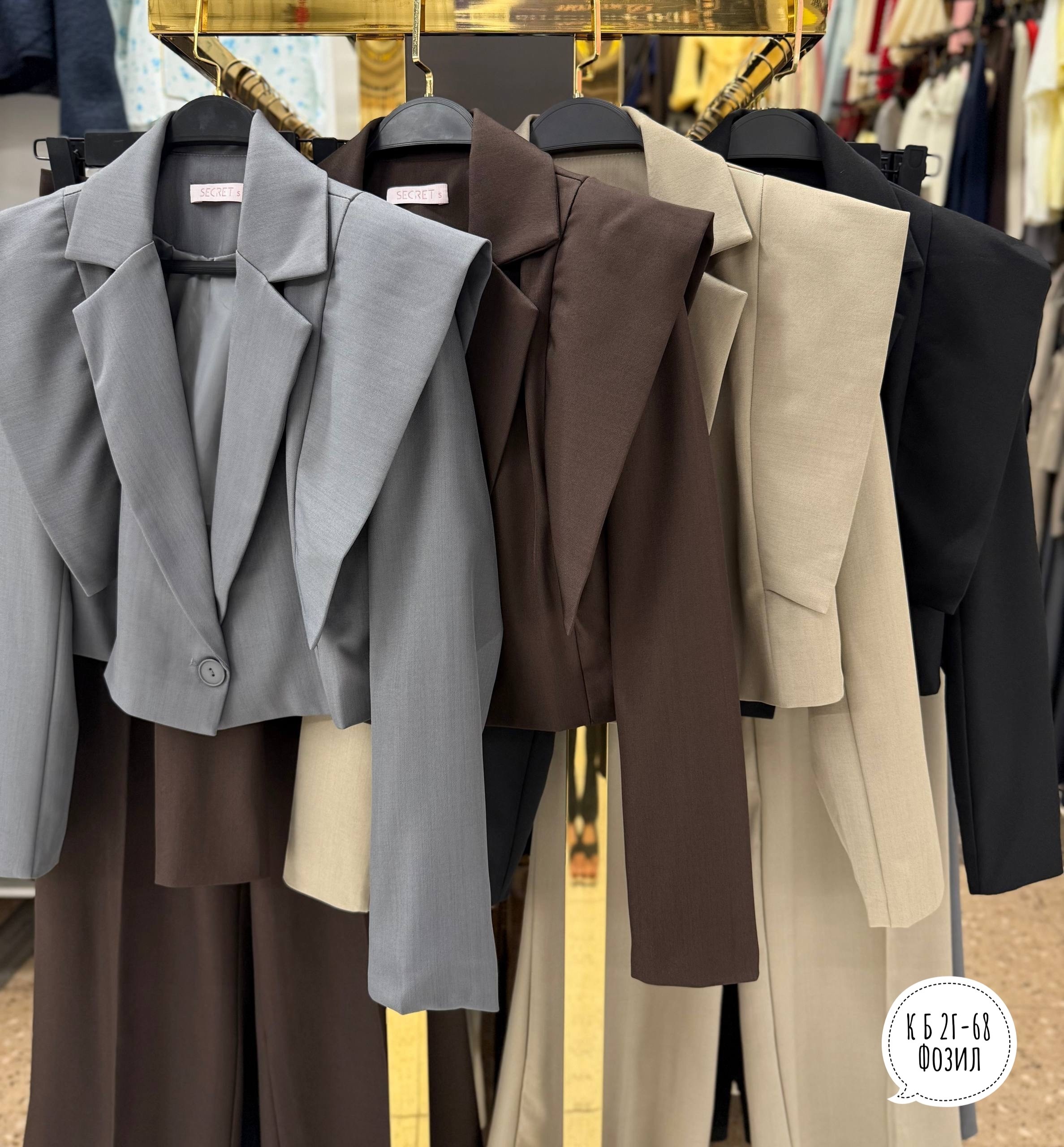 модные брючные костюмы,женские брючные костюмы,стильные костюмы,костюм для женщин,костюм брючный вечерний