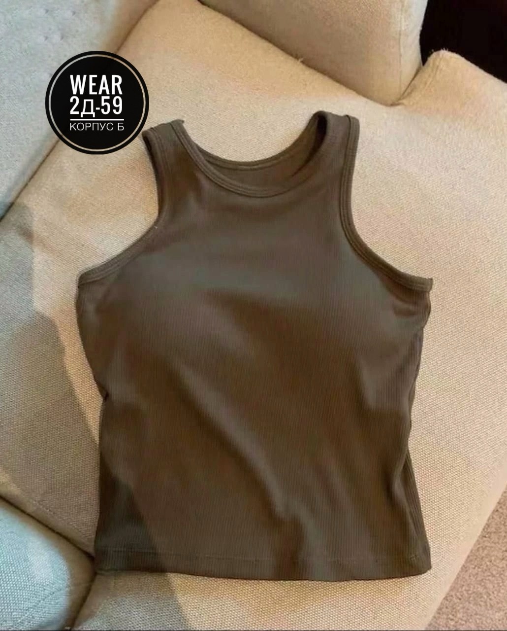 топ майка,топ женская майка,женская майка,топ женский,майка женская в рубчик