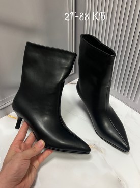Ботинки