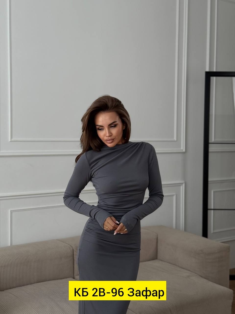 платье,платье женская,платье женское облегающее,платье идеальное,элегантное платье