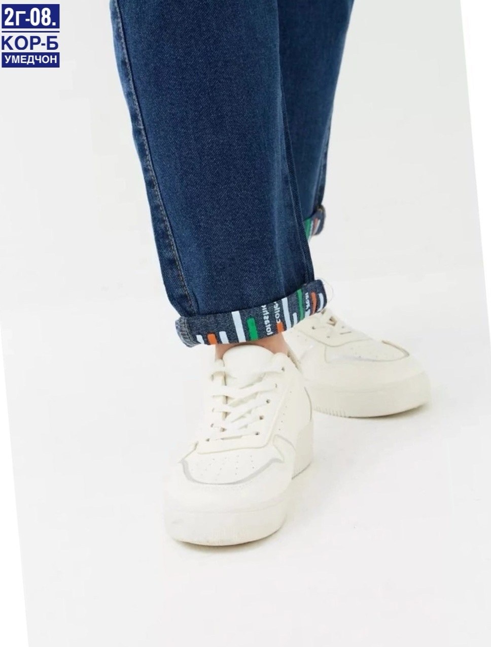 женские джинсы большие размеры,женские джинсы,джинсы брюки,джинсы джинсы,джинсы для полных