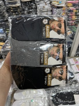 Носки