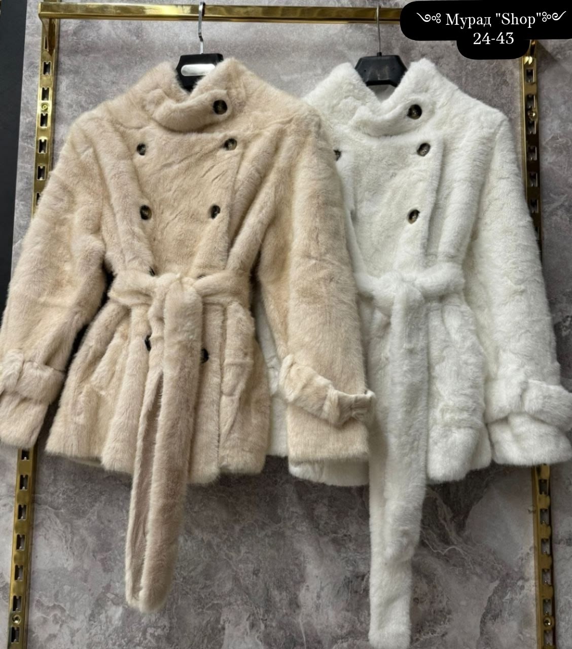 шубка,белая шуба,эко шубка,пальто плюшевое,пальто барашек