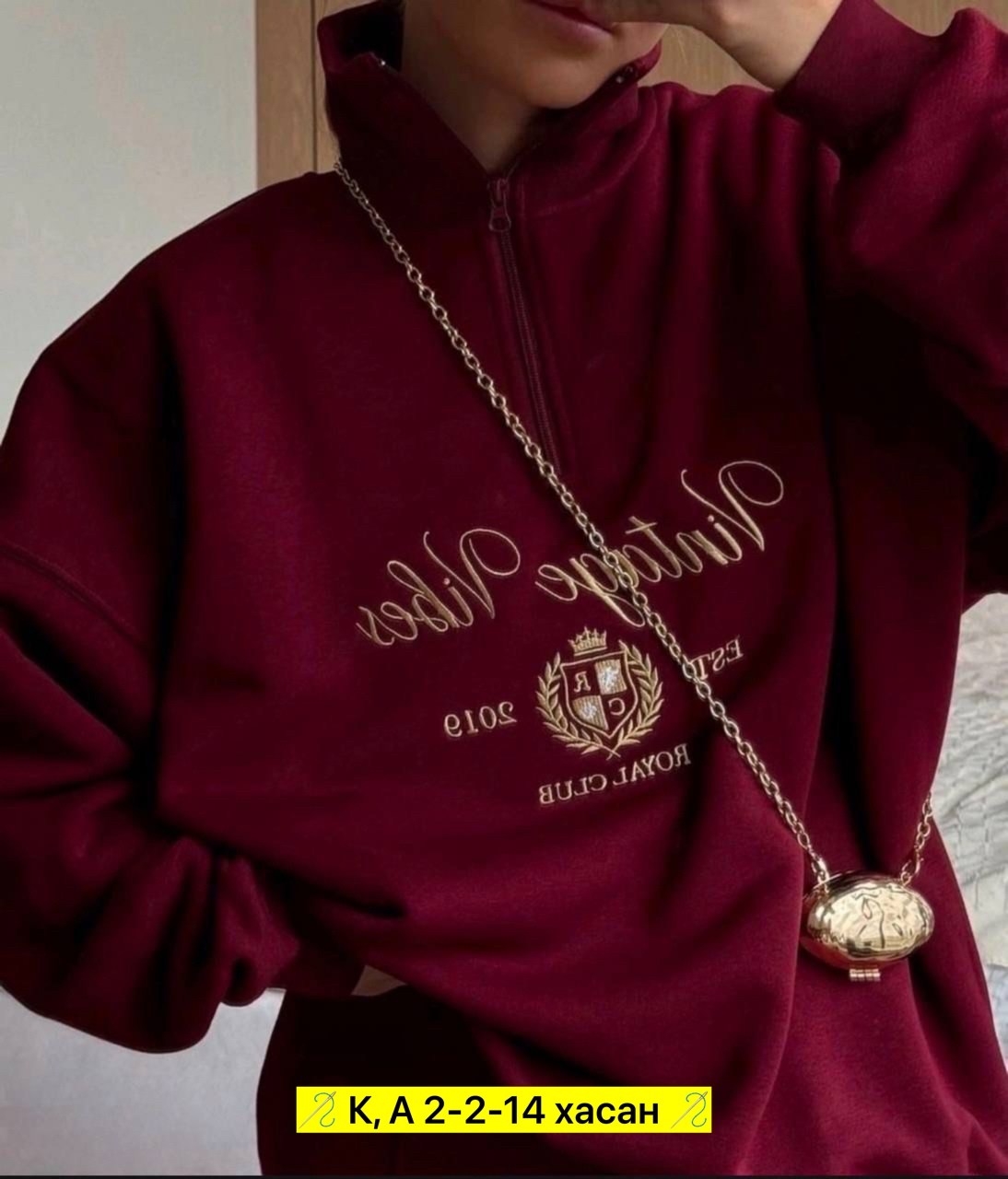 костюм тройка женский,женские костюмы,спортивные костюм,спортивные костюмы на флисе,костюм на флисе