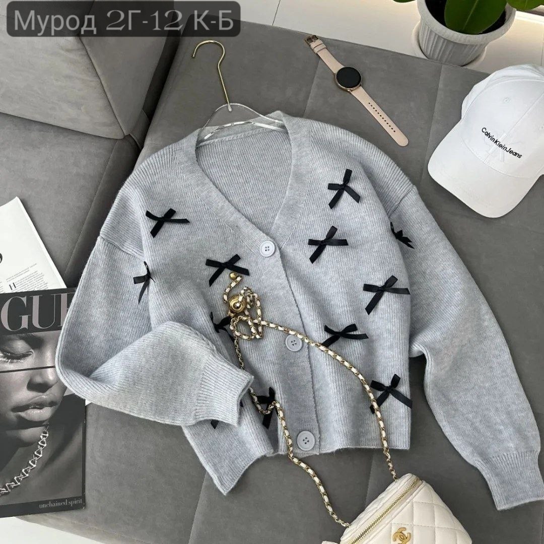 кардиган вязаный,женский трикотажный кардиган с,кардиган,кардиган короткий,кардиган кофта