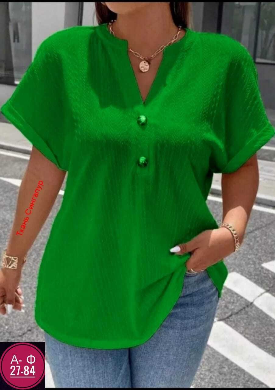 блузка женская,блузка кофточка,модная блузка,женская кофта,блузка женская повседневная