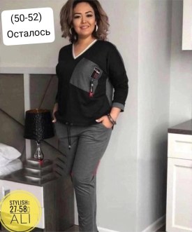 Костюм