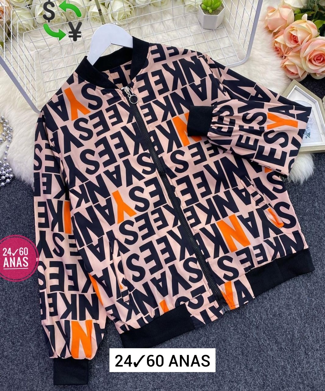 куртка женская демисезонная,женская куртка,демисезонная куртка,куртка,куртка модная