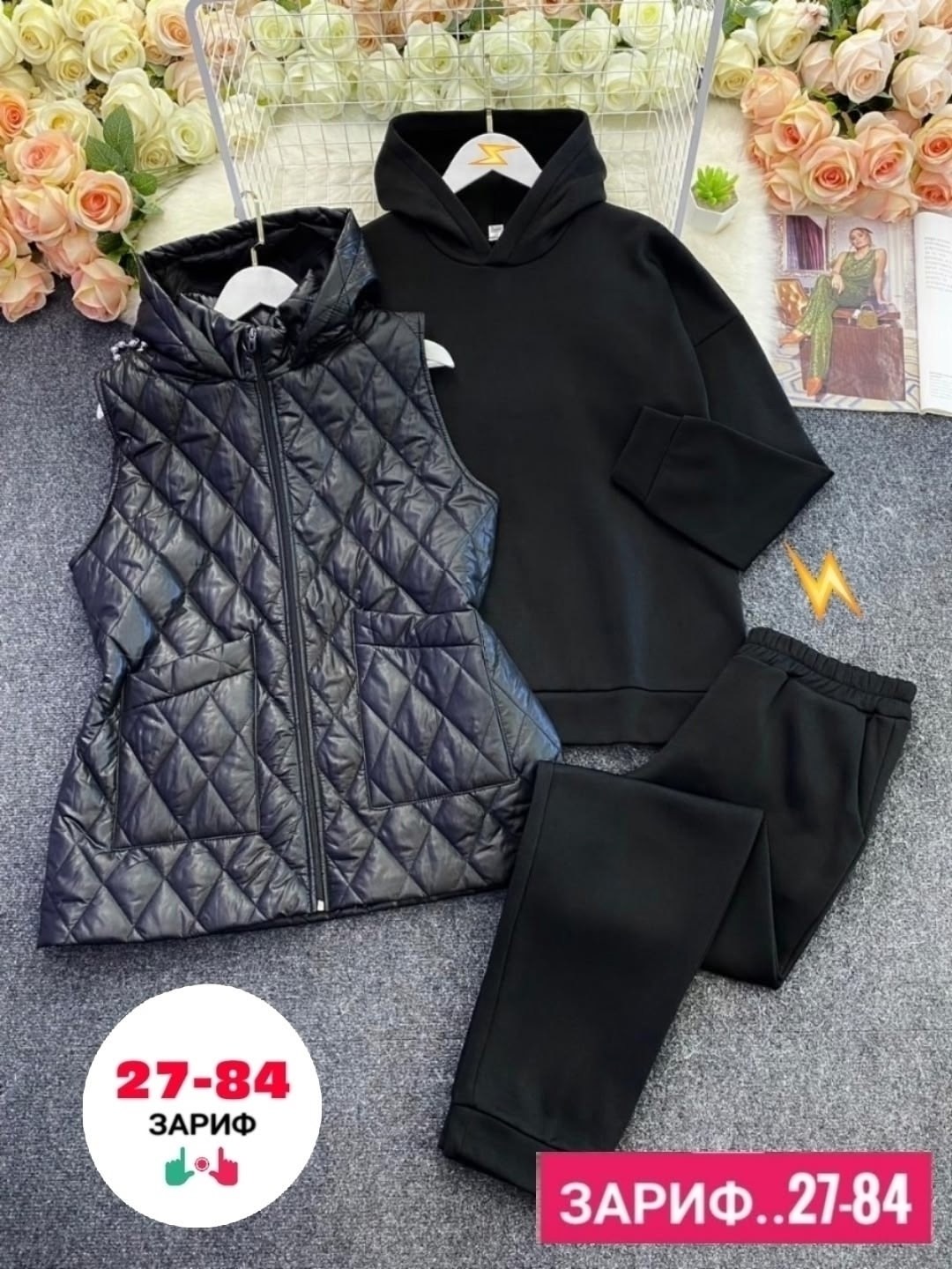 cпортивный костюм женский на флисе,костюм женский больших размеров,женские спортивные костюмы больших размеров,костюм женский тройка,костюм женский на флисе