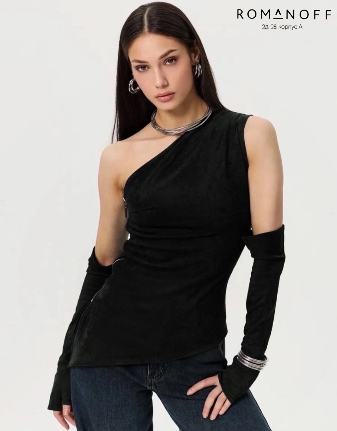 вечерняя блузка,кофта женская,женская блузка,блузка стильная,женская блуза