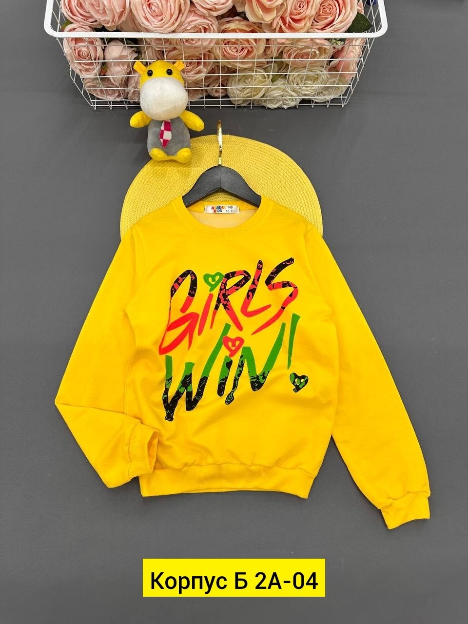 кофта теплая,кофта свитшот для девочек,детская кофта,толстовка кофта,детский свитшот