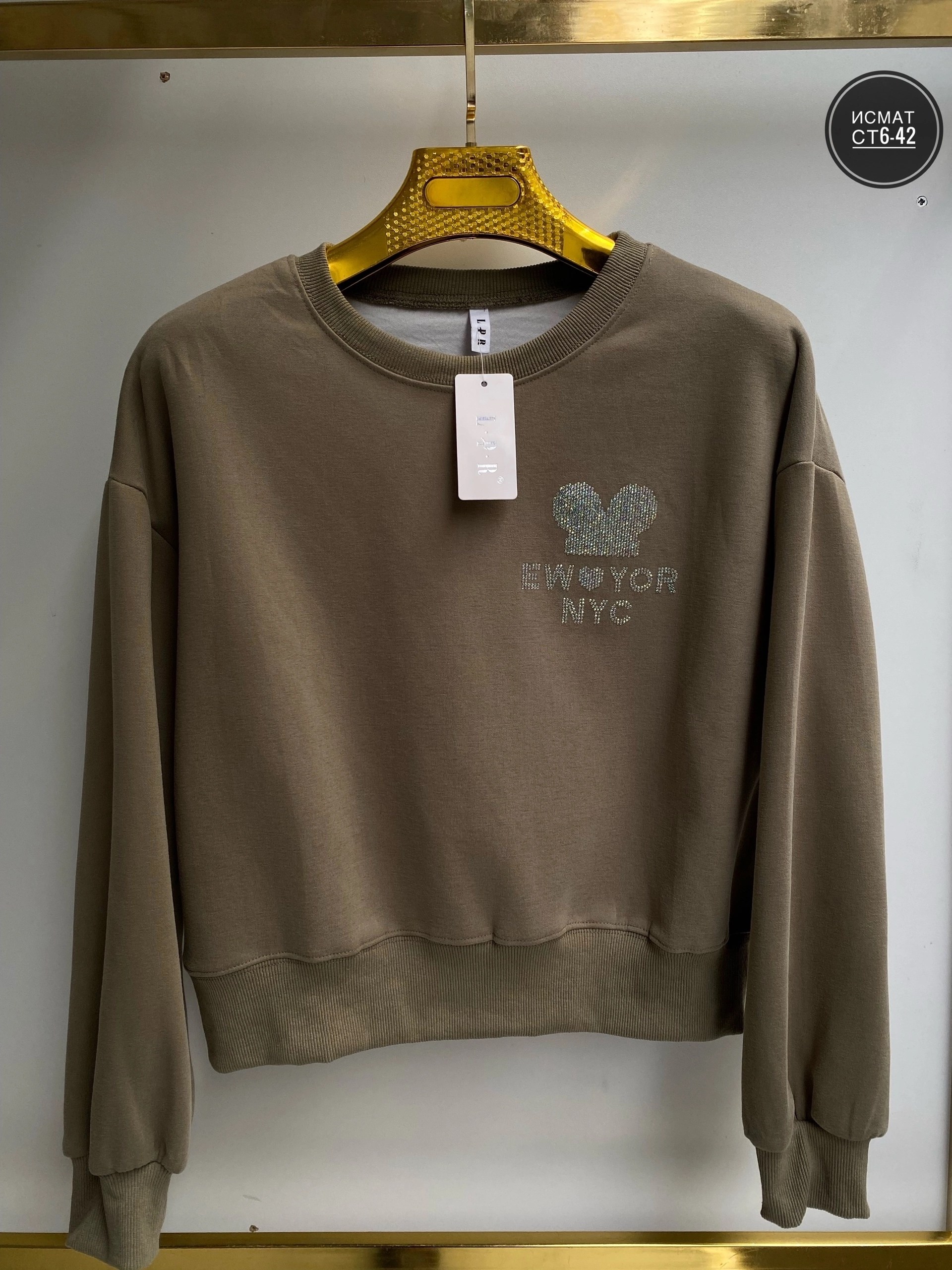 свитшот женская,женская кофта,бежевый свитшот,толстовка кофта,толстовки свитшот