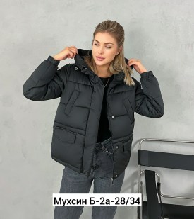 Верхняя одежда