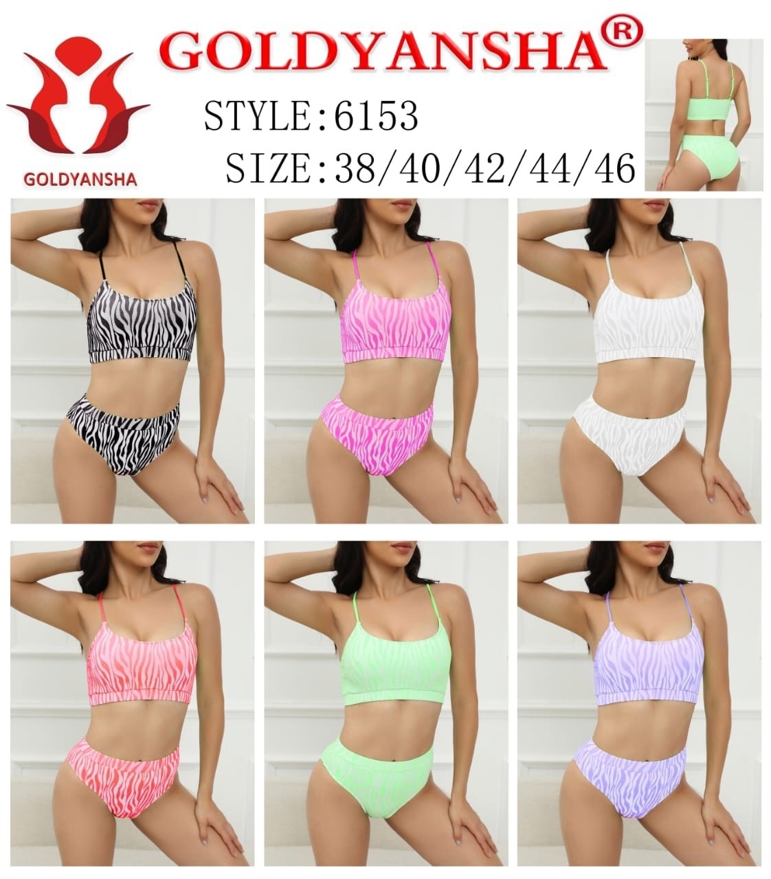 купальник женский раздельные,купальник женские,купальник,купальники раздельные,летние купальники