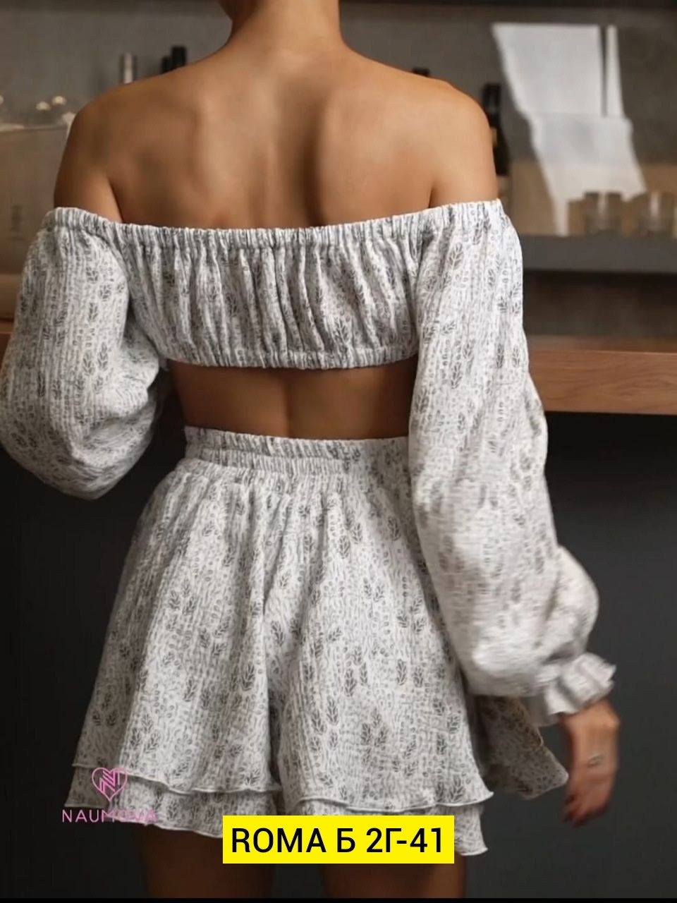 костюм двойка,стильные костюмы,летние костюмы,женские костюмы,костюм комплекты