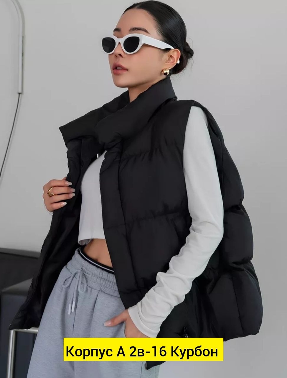 теплый жилет,женские жилеты,женская жилетка,безрукавка оверсайз,жилет повседневный