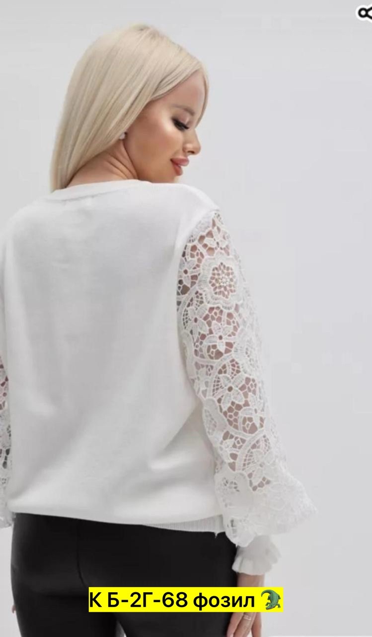кофта джемпер,женская кофта,красивая кофта,джемпер с горлом,модная кофта