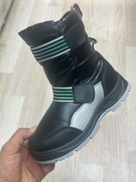 Дутики
