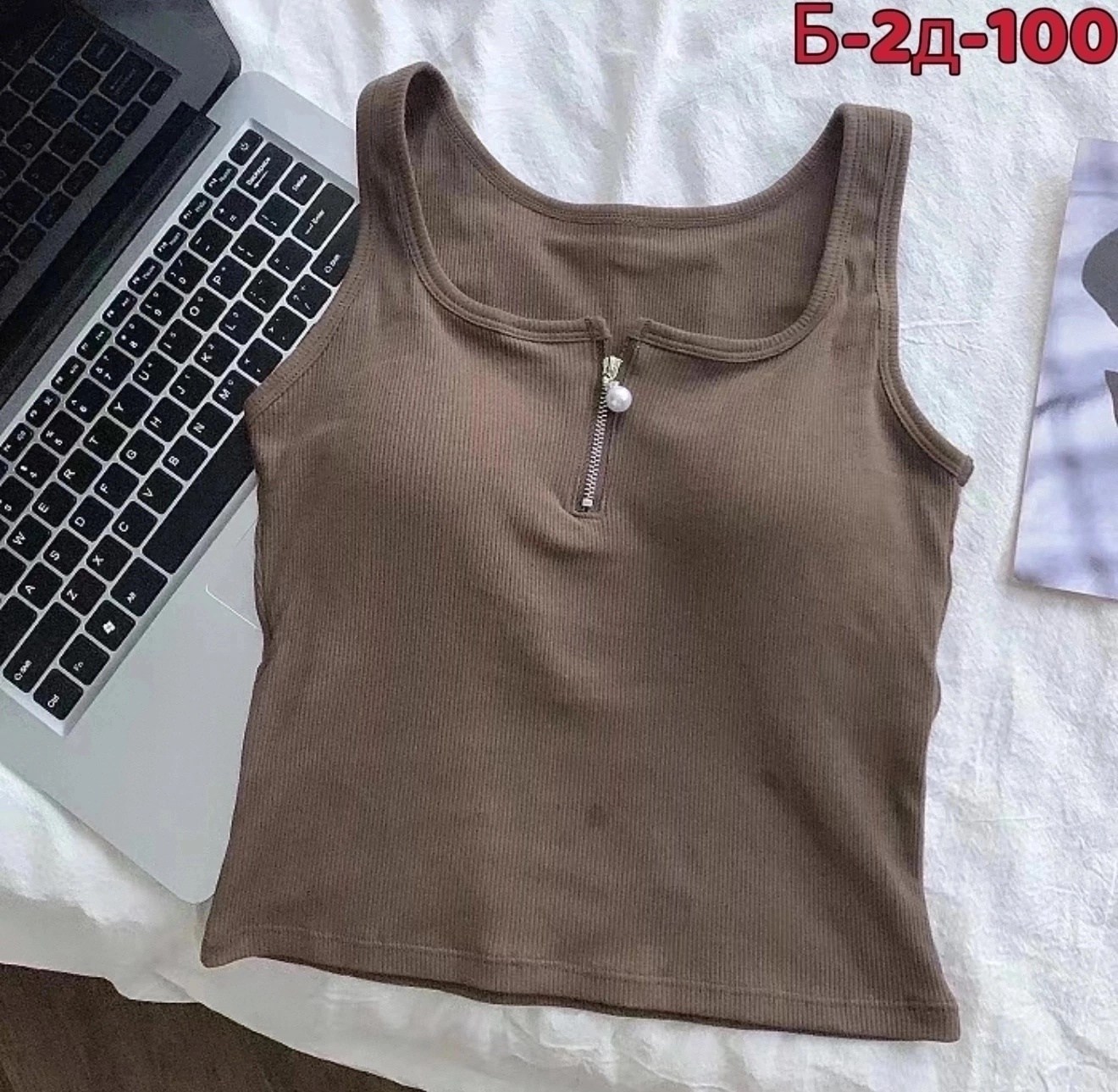 женская майка,женская базовая майка,топ женская майка,трикотажная майка,трикотажная майка на молнии