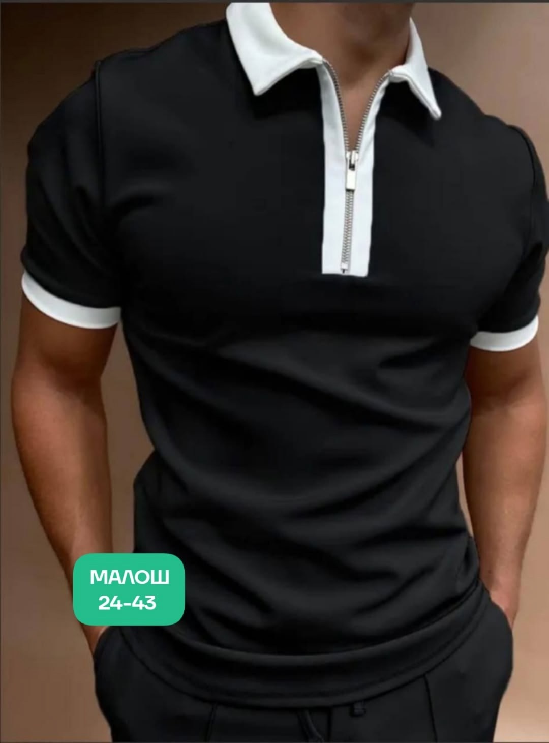 мужская рубашка поло,футболки поло мужская,мужские футболки,мужская рубашка поло с короткими рукавами,мужское одежда