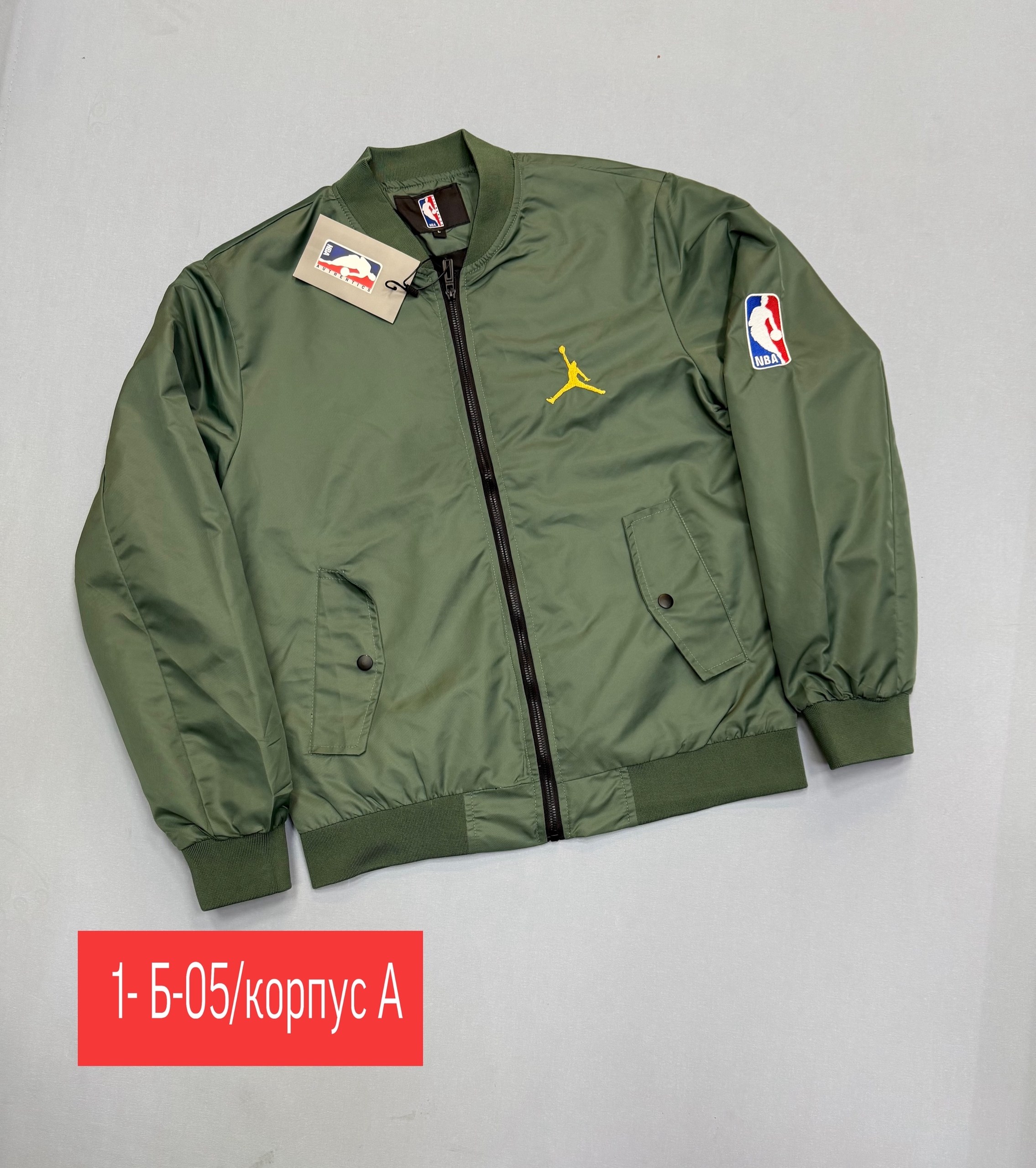 бомбер куртка,куртка jordan,бомбер jordan,куртка мужская бомбер,демисезонная куртка
