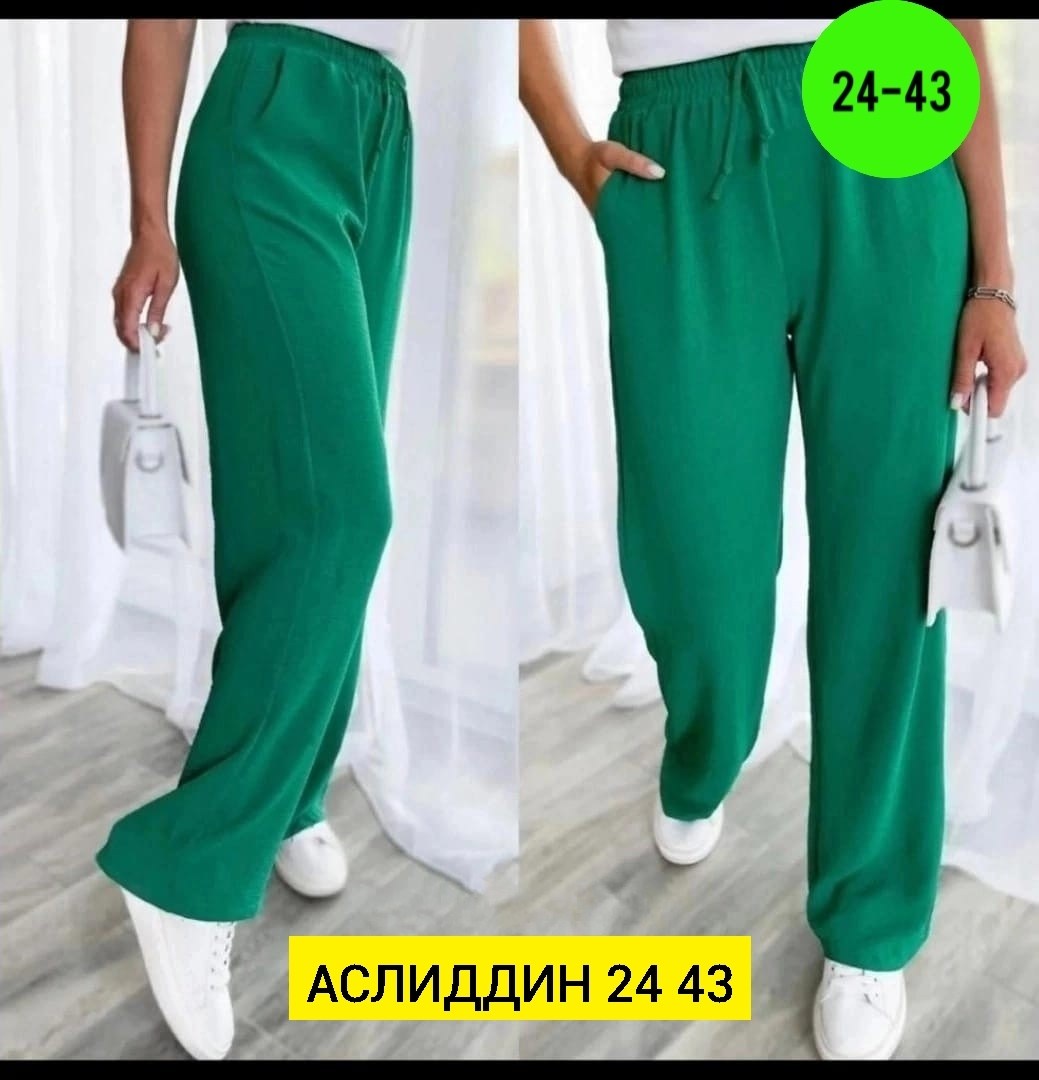 штаны брюки,брюки женские,штанах,штаны женские,летние брюки