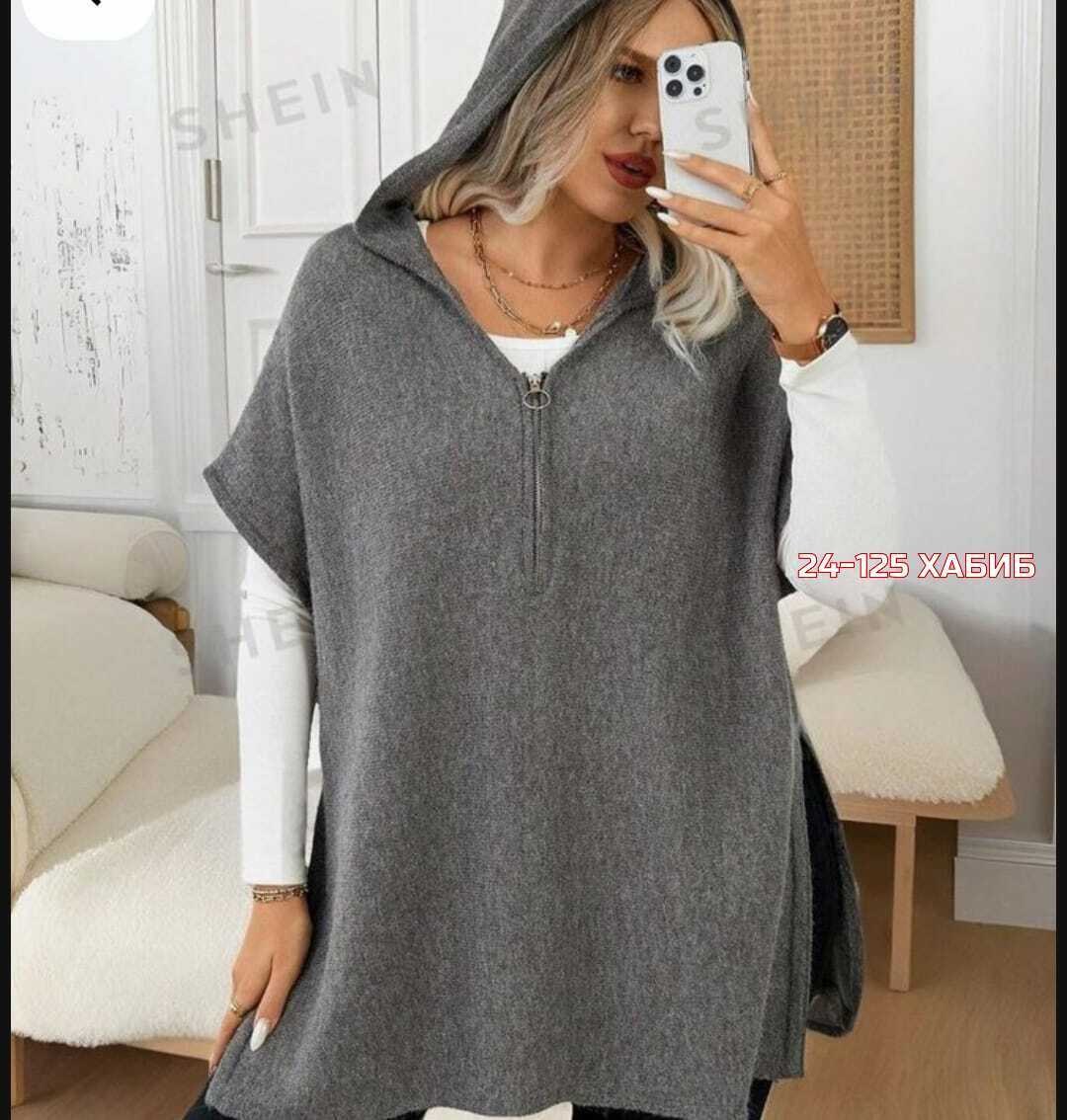 вязаные жилеты,длинный свитер женский,женский вязаный жилет,модные свитера,кофта женская