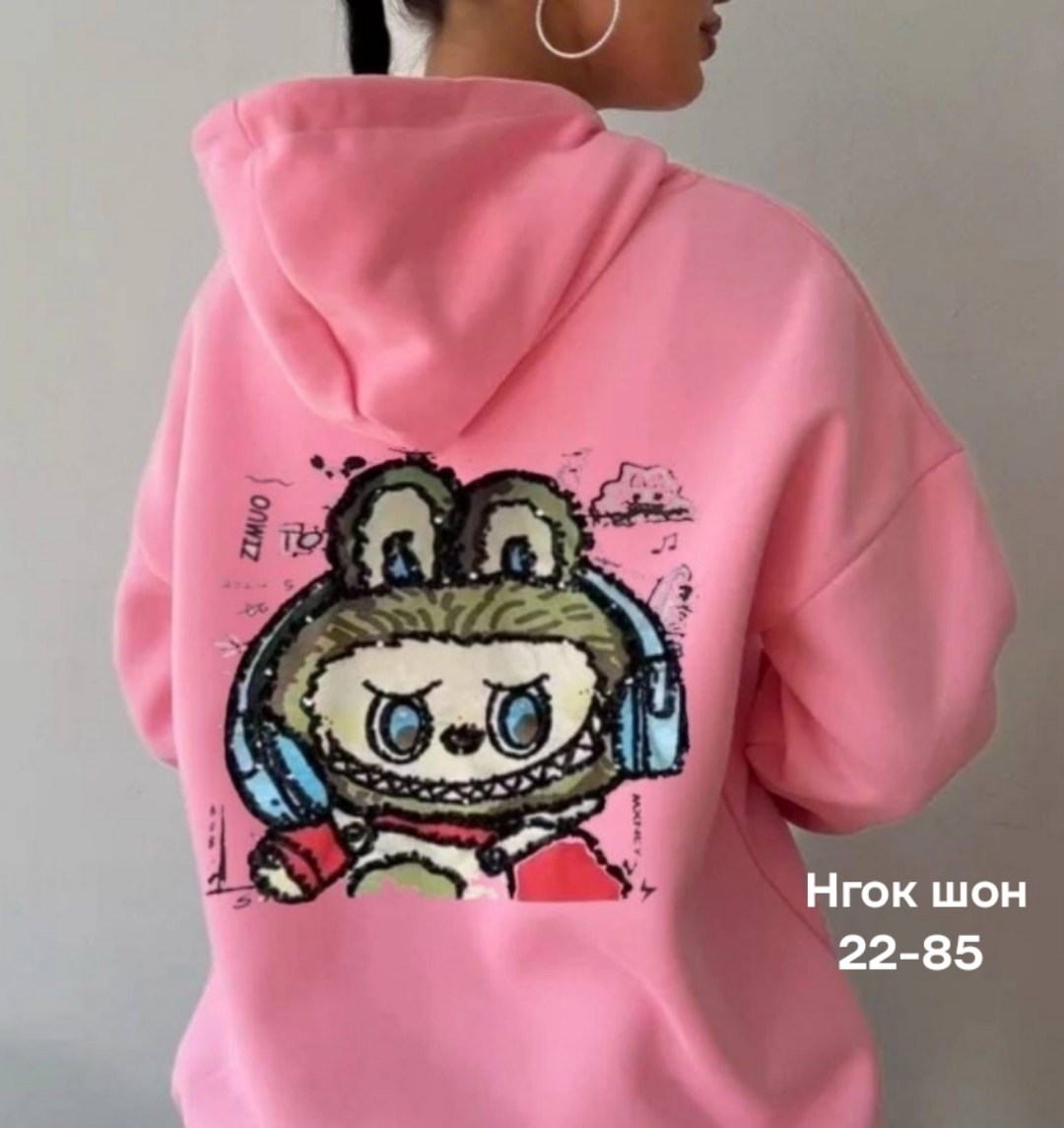 кофта флисовая,кофта толстовка,костюм велюровый,велюровая кофта,мужские толстовки