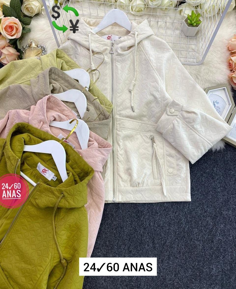 демисезонная куртка,куртка,легкая куртка,женская куртка,женская куртка демисезонная