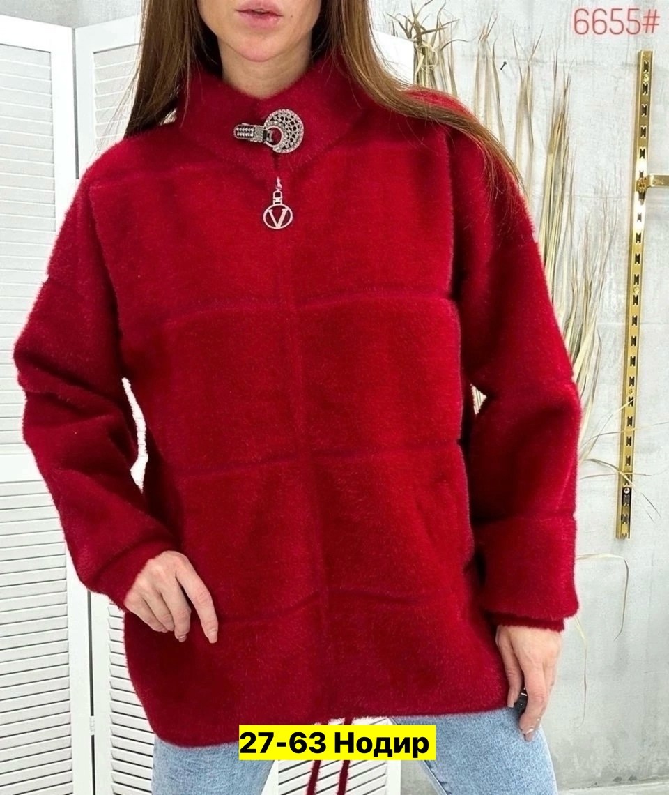 куртка из альпаки женская,куртка из альпаки,кардиган из альпаки теплые и мягкие,кардиган альпака,куртка альпака плюшевая демисезонная барашка тедди