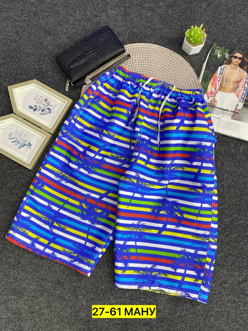 шорты мужские ,шорты мужские,шорты пляжные мужские,пляжные шорты,мужские шорты летние