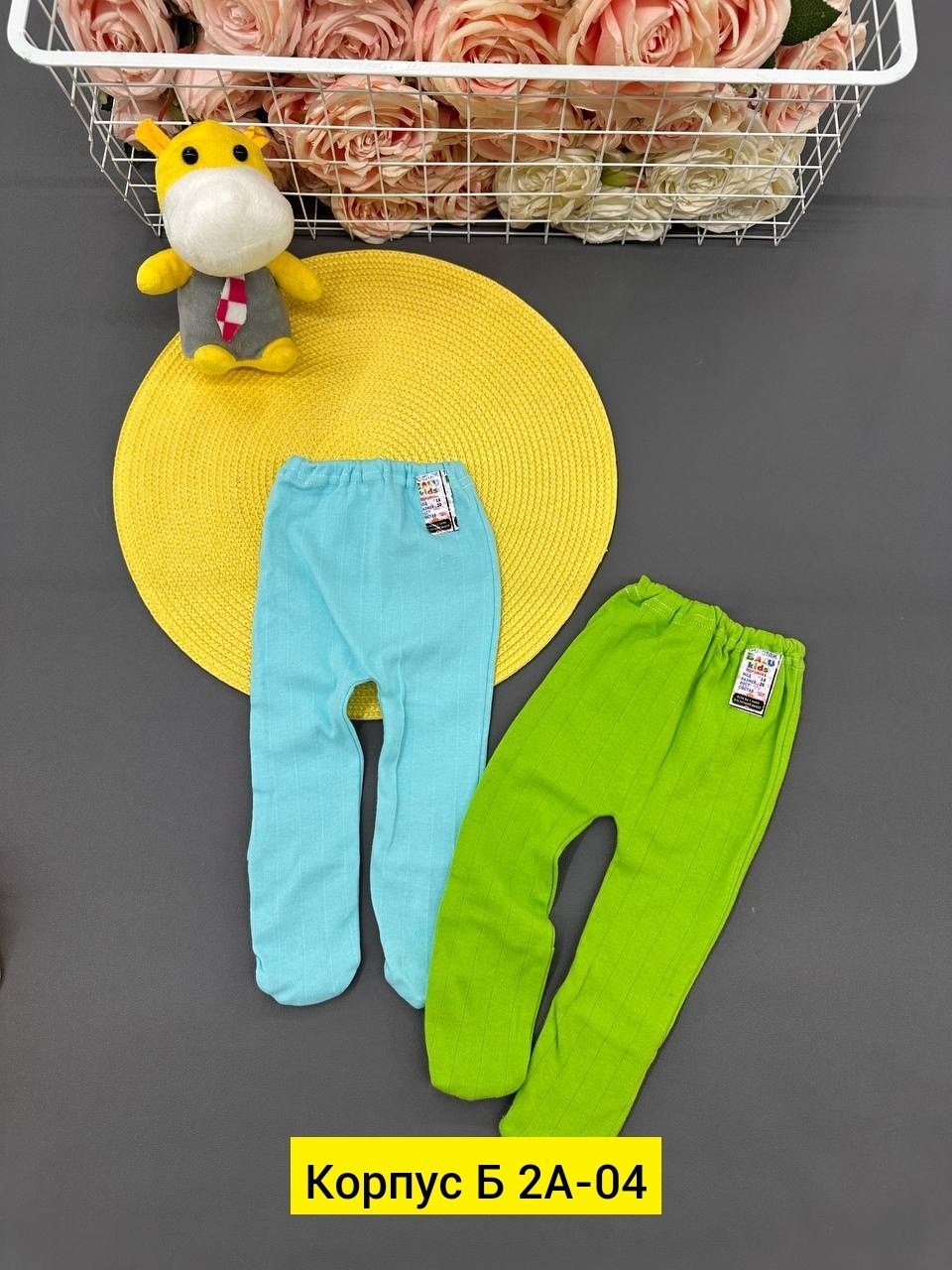 ползунки для новорожденного,ползунки детские,ползунки,штанишки ползунки для новорожденного,штанишки ползунки