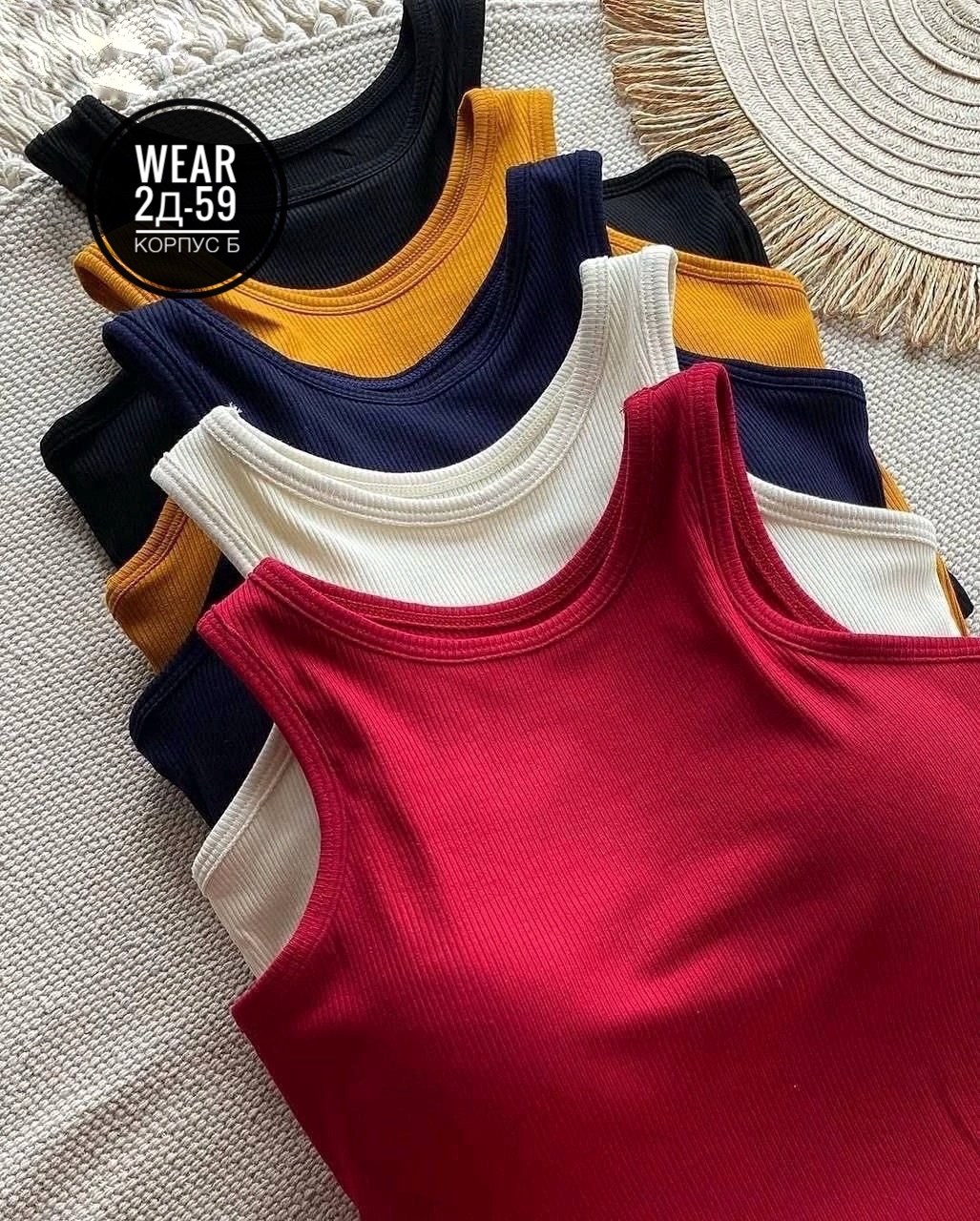 топ майка,топ женская майка,женская майка,топ женский,майка женская в рубчик